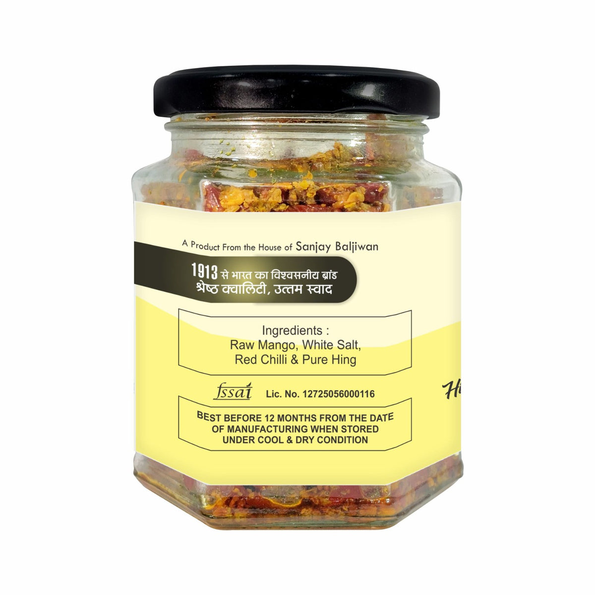 Special hing mango pickle|No oil pickle|hing flavour|uttar pradesh pickle|Indian style pickle|small pack (200g)