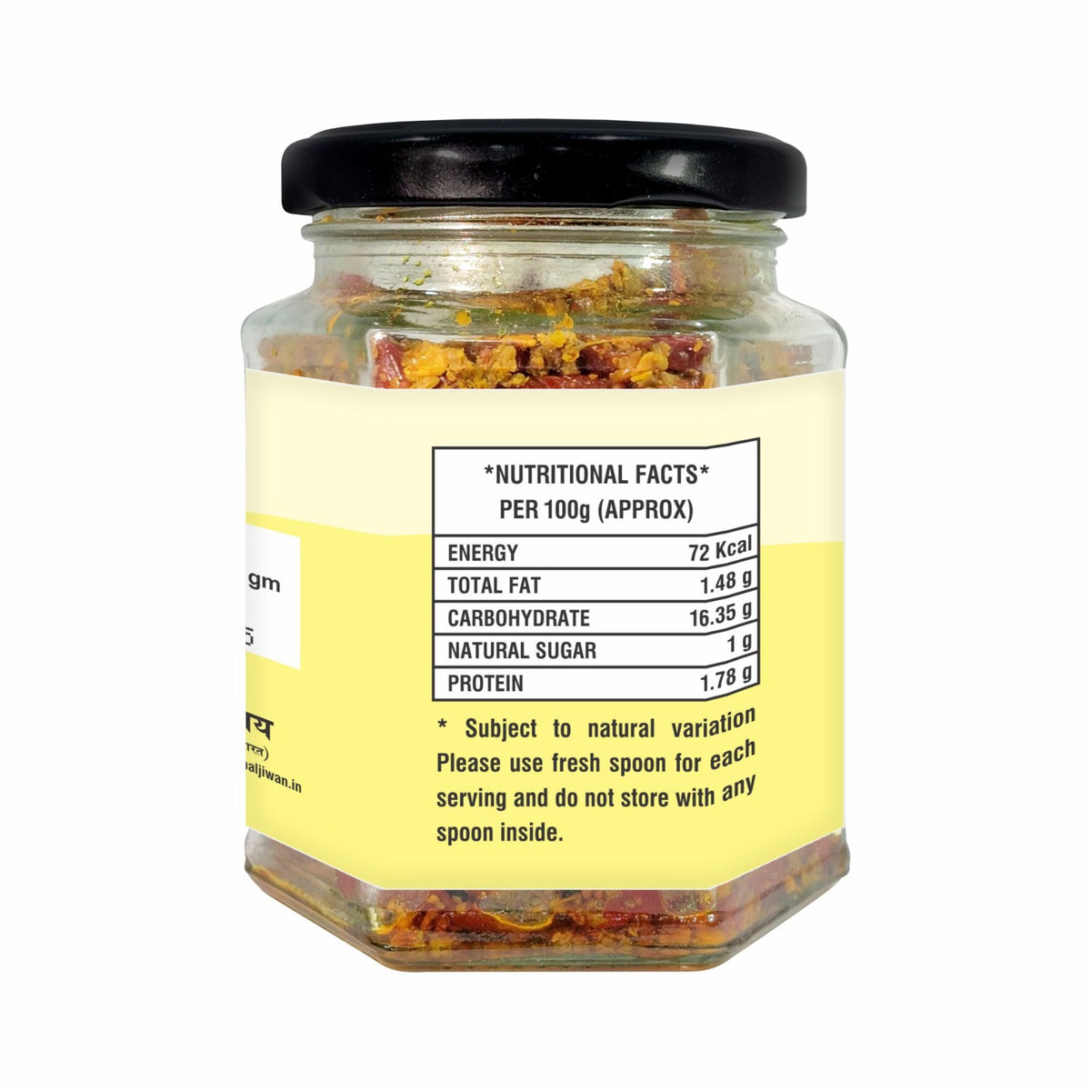 Special hing mango pickle|No oil pickle|hing flavour|uttar pradesh pickle|Indian style pickle|small pack (200g)