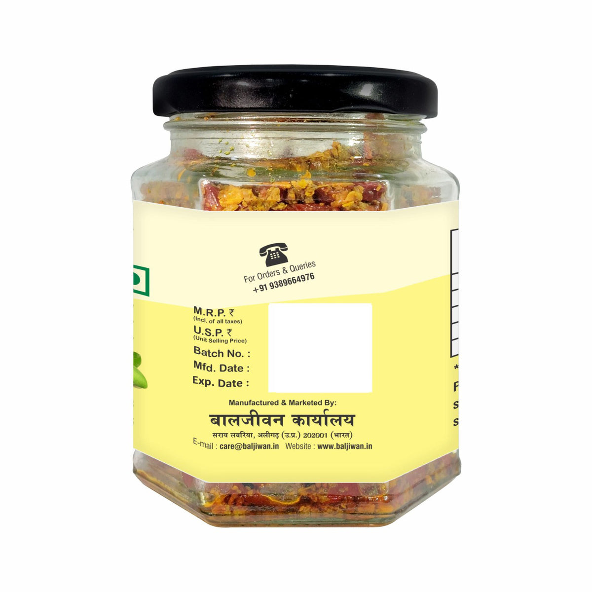 Special hing mango pickle|No oil pickle|hing flavour|uttar pradesh pickle|Indian style pickle|small pack (200g)