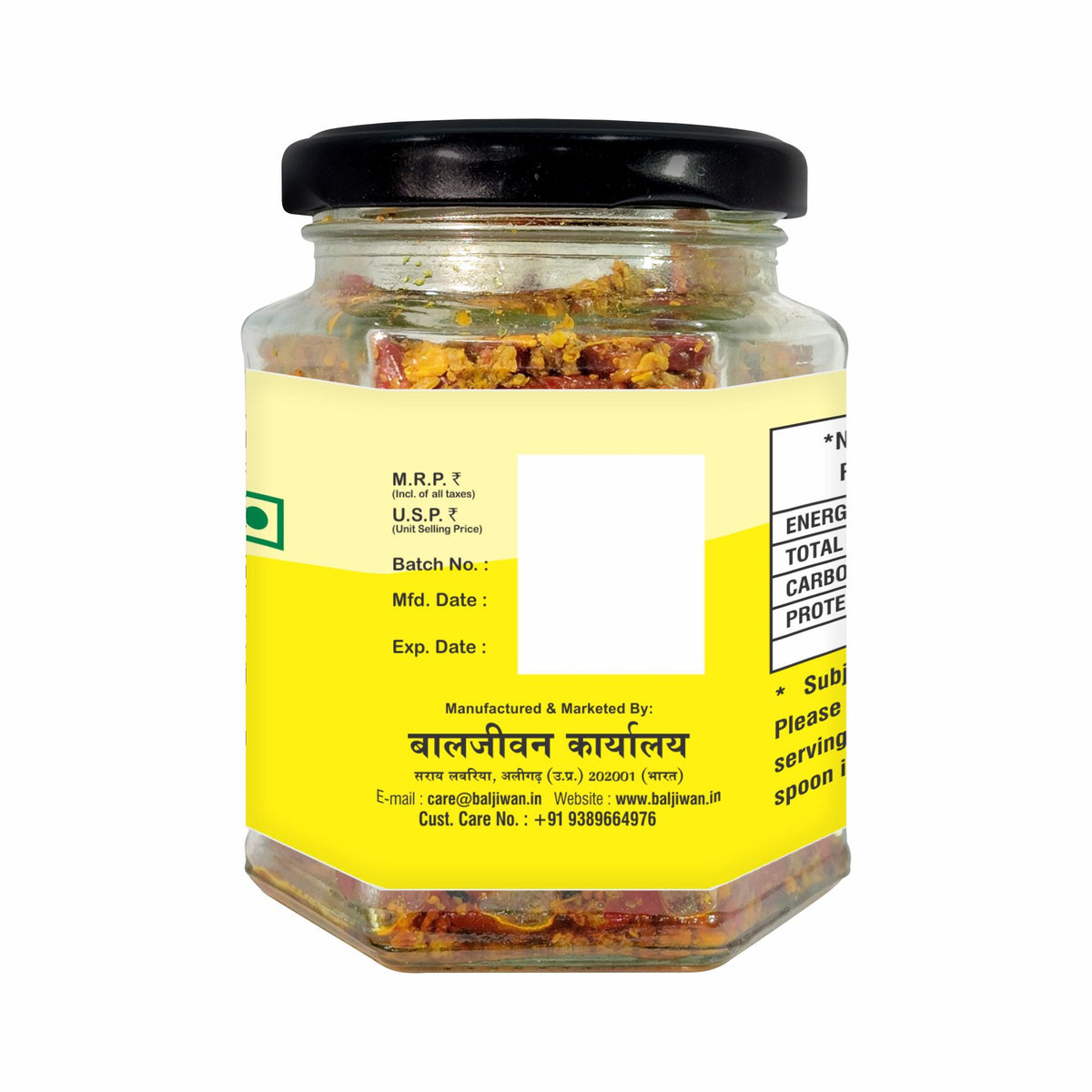 Aam ka meetha laccha|sweet and tangy pickle|sweet mango|homemade