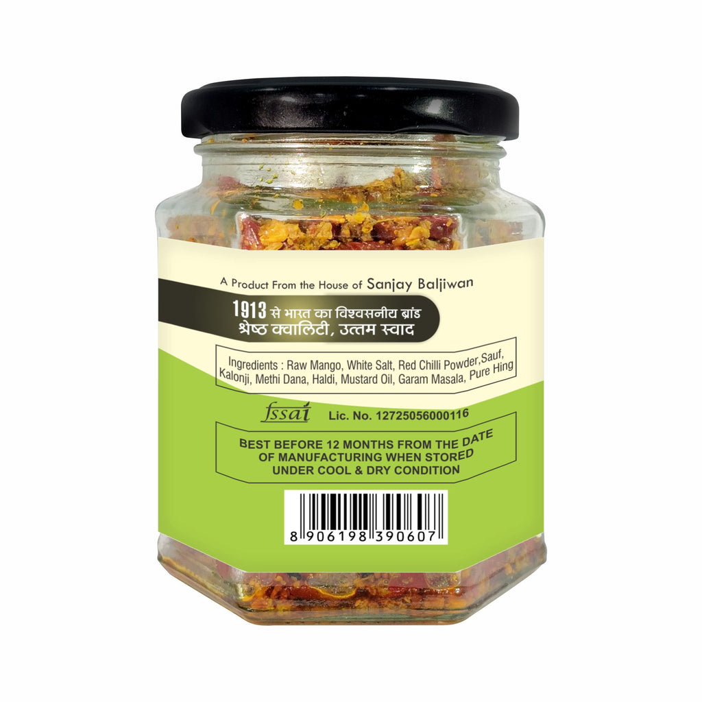 AAM KA TEL KA ACHAR|MUSTARD OIL PICKLE|HOMEMADEPICKLE(200G)|NO PRESERVATIVE
