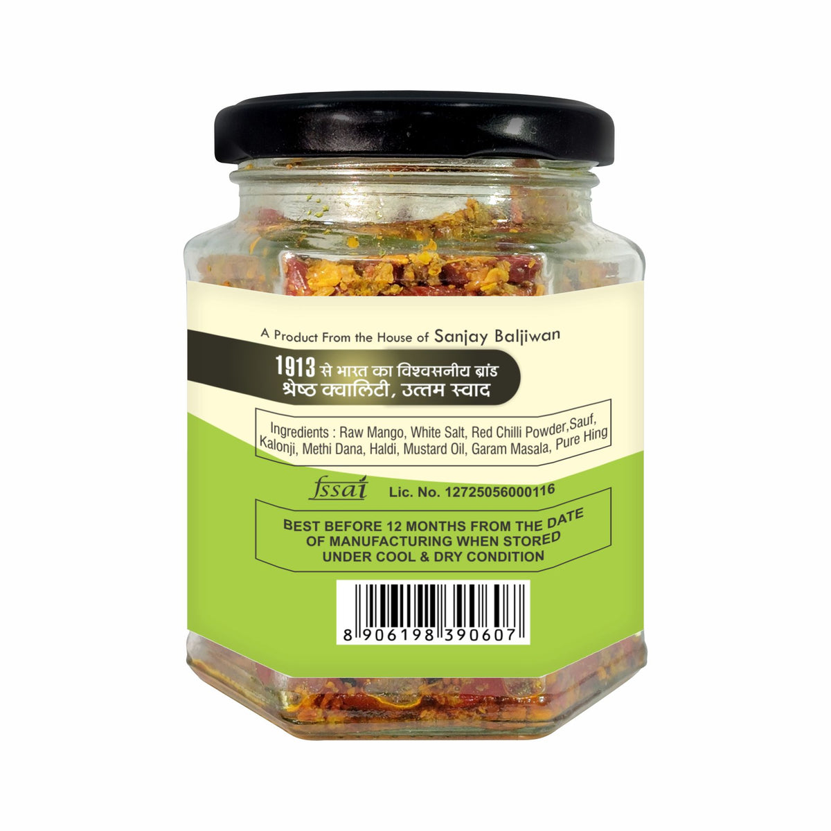 AAM KA TEL KA ACHAR|MUSTARD OIL PICKLE|HOMEMADEPICKLE(200G)|NO PRESERVATIVE