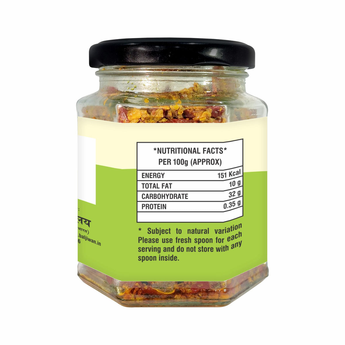 AAM KA TEL KA ACHAR|MUSTARD OIL PICKLE|HOMEMADEPICKLE(200G)|NO PRESERVATIVE