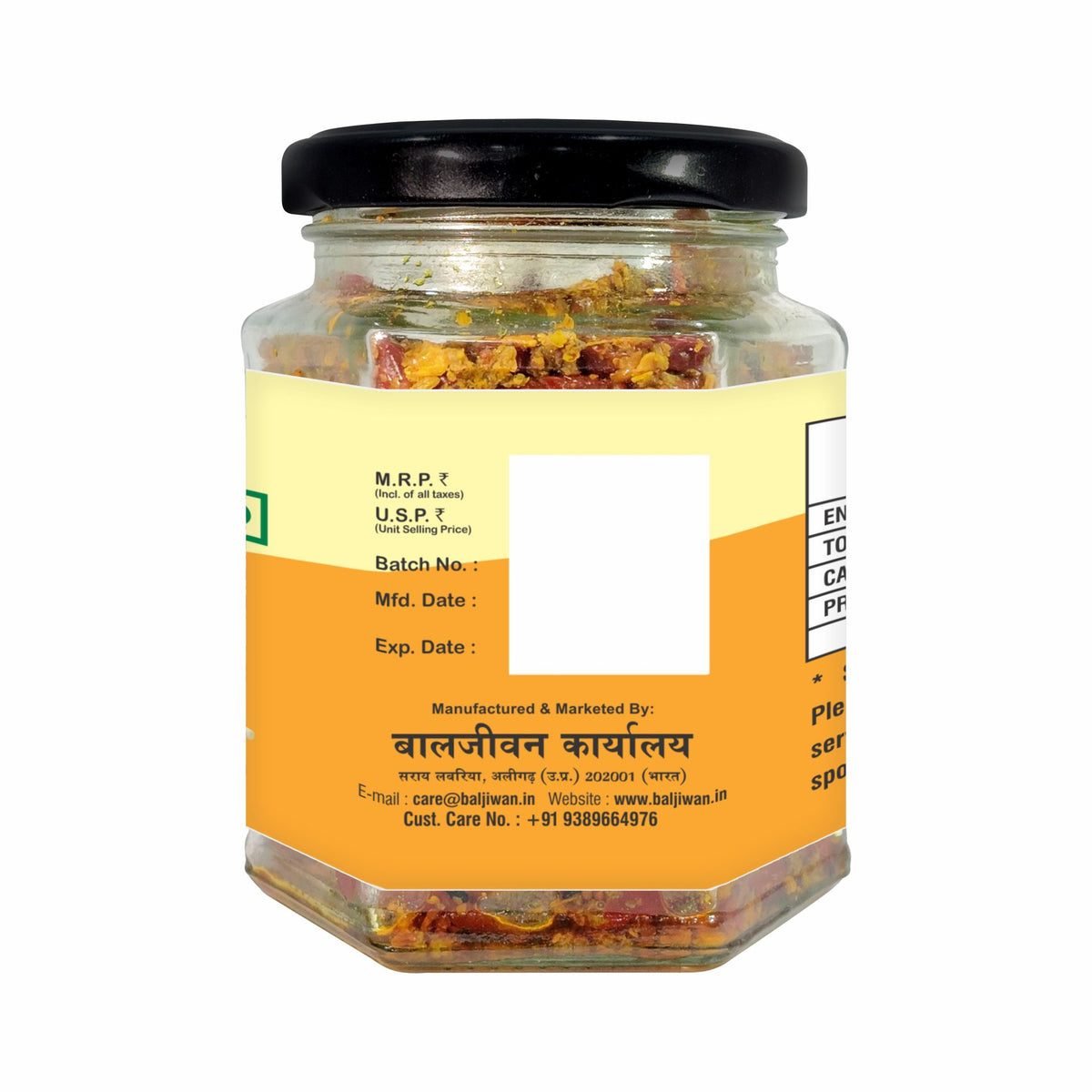 Garlic pickle|lehsun ka achar|mustard oil pickle|200g pack|handcrafted gourmet delight