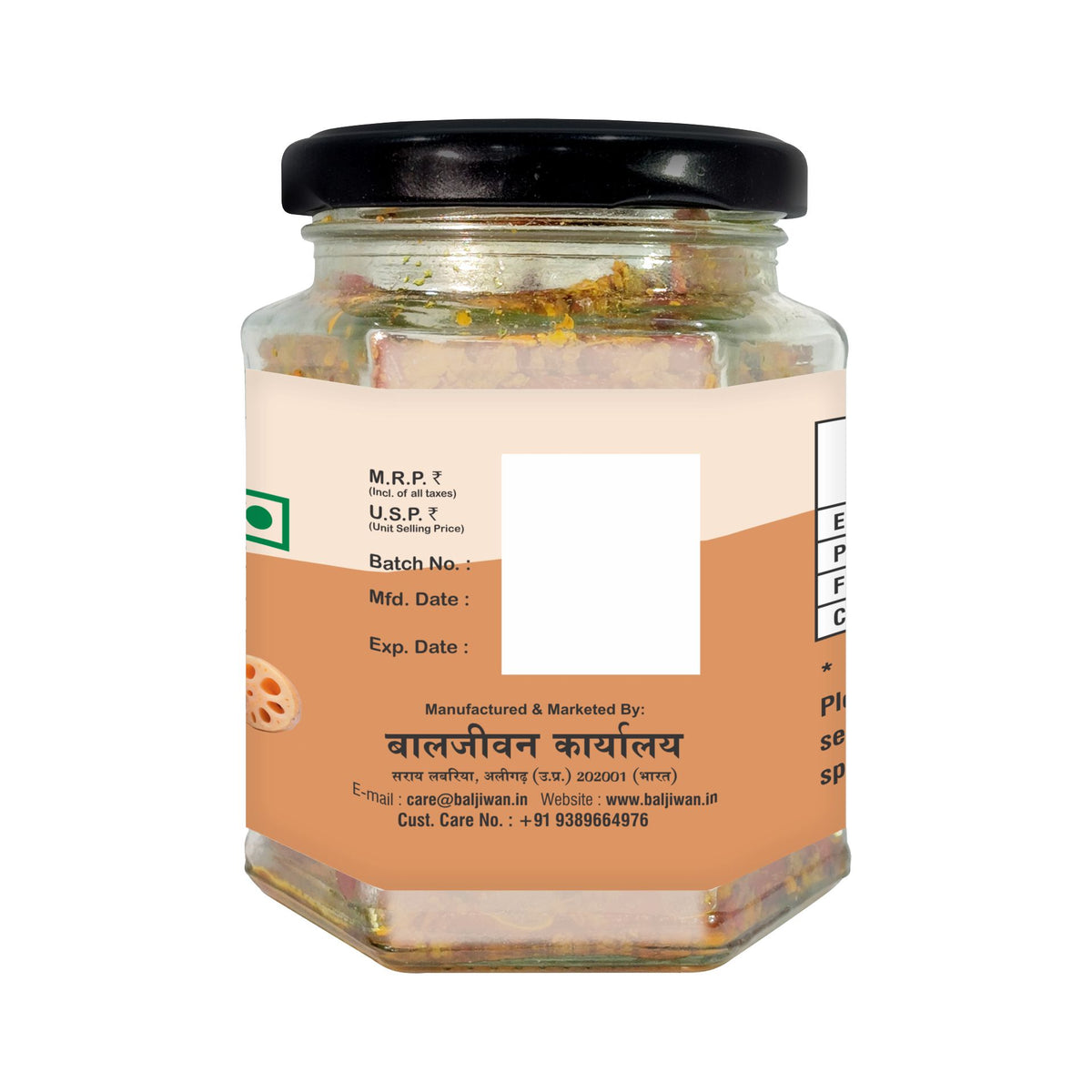 kamal kakdi ka achar|lotus stem pickle|mustard oil pickle|ghar ka swaad