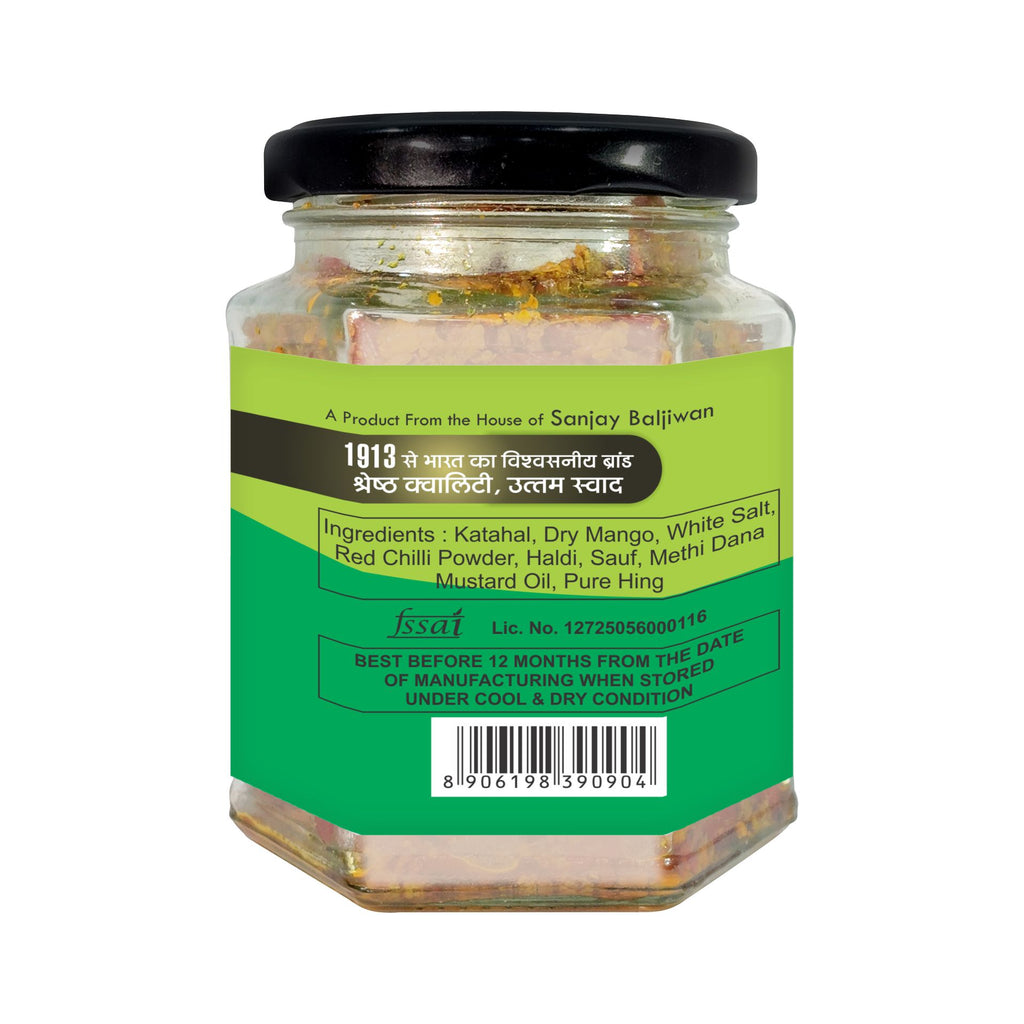 Kathal ka achar