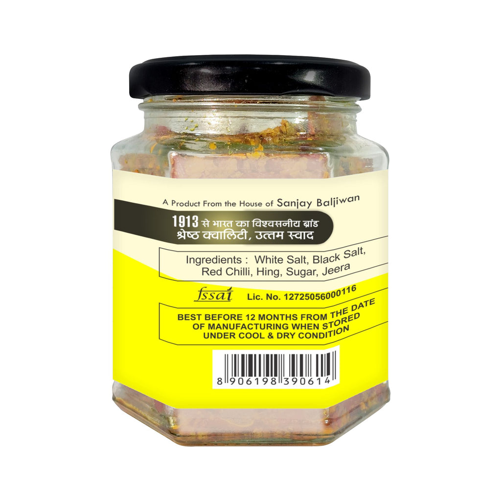 Khatta meetha nimbu ka achar|sweet lemon pickle|200g pack|small pack|Indian lemon pickle