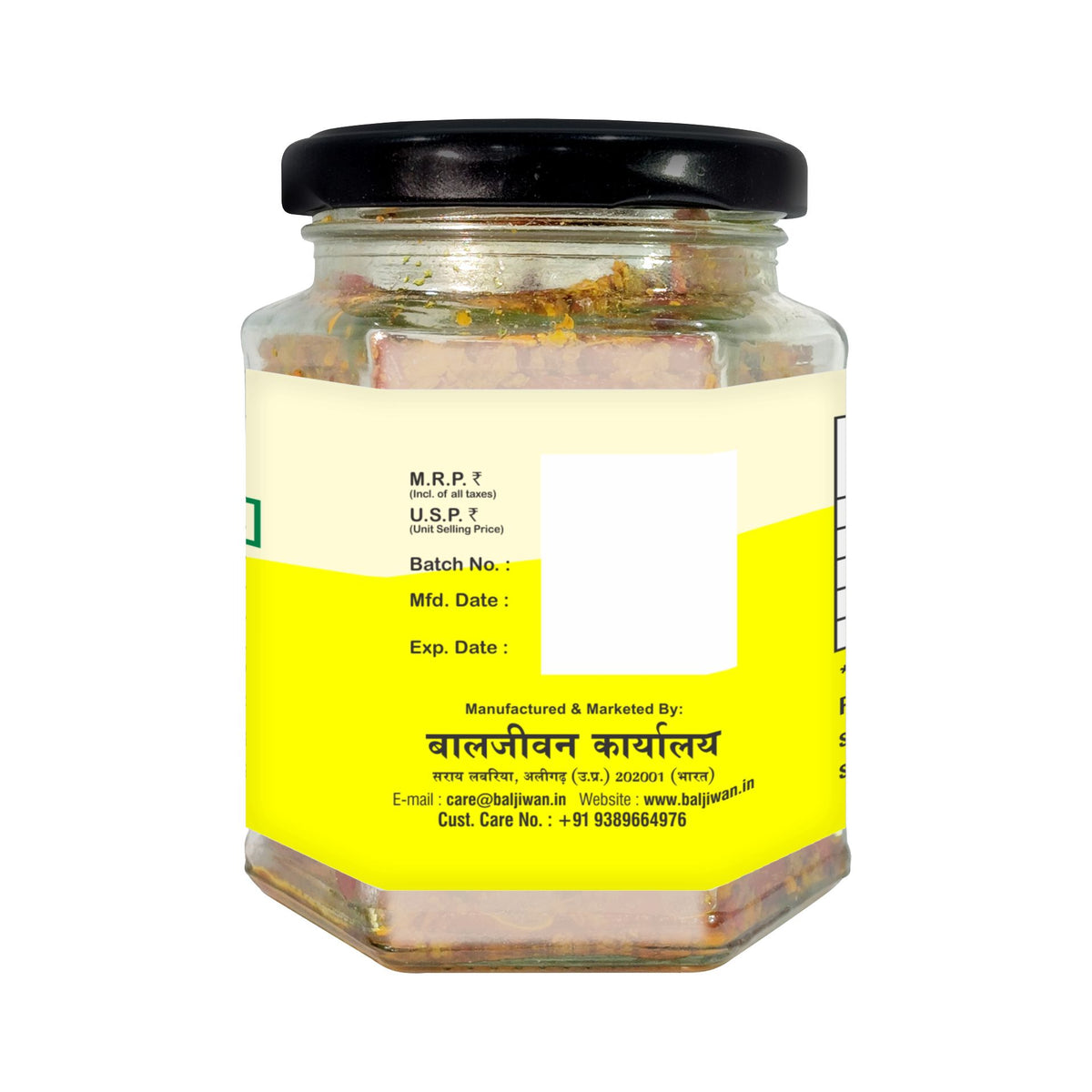 Khatta meetha nimbu ka achar|sweet lemon pickle|200g pack|small pack|Indian lemon pickle
