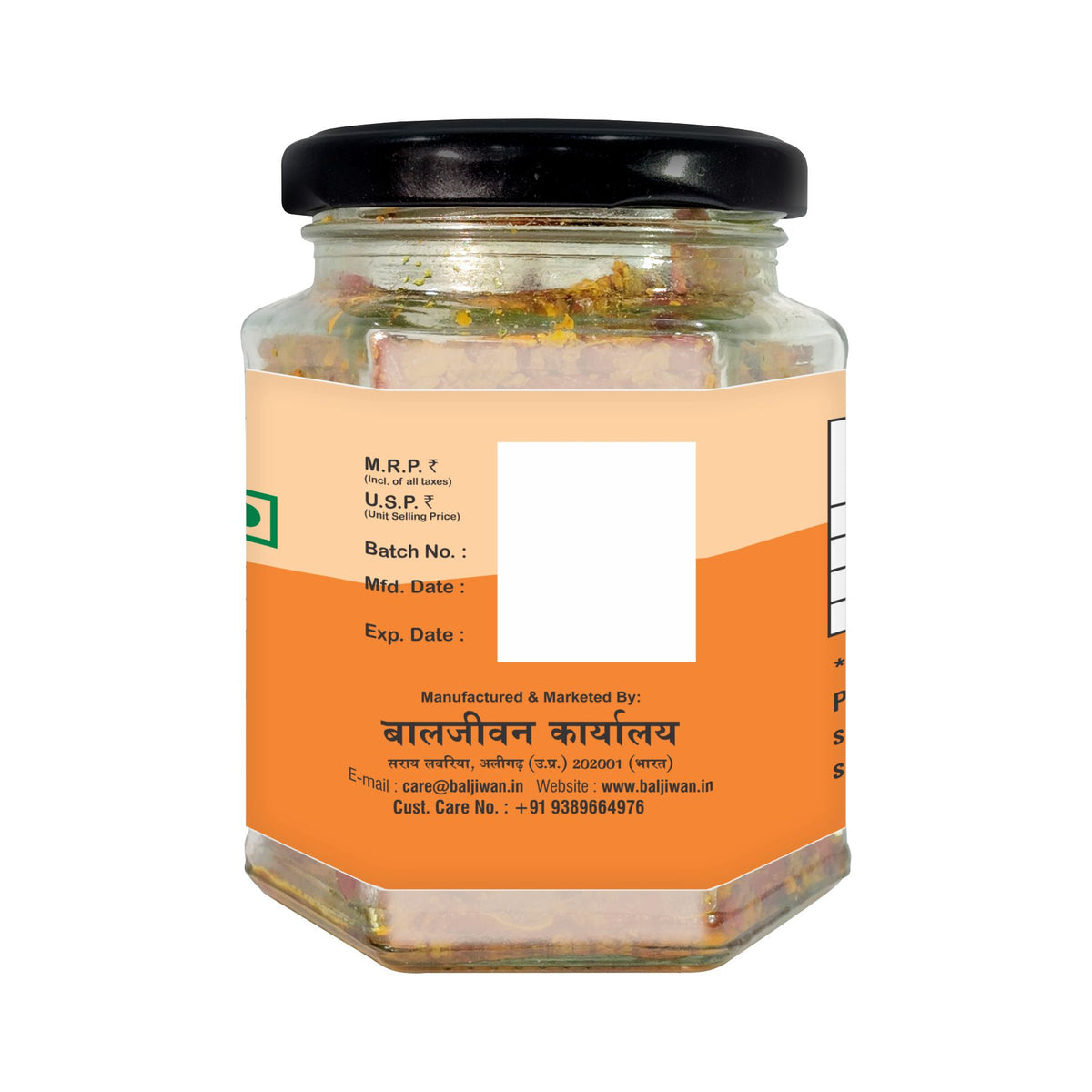 Narangi ka achar|china orange|fruit pickle|sweet pickle|tangy pickle|small pacl