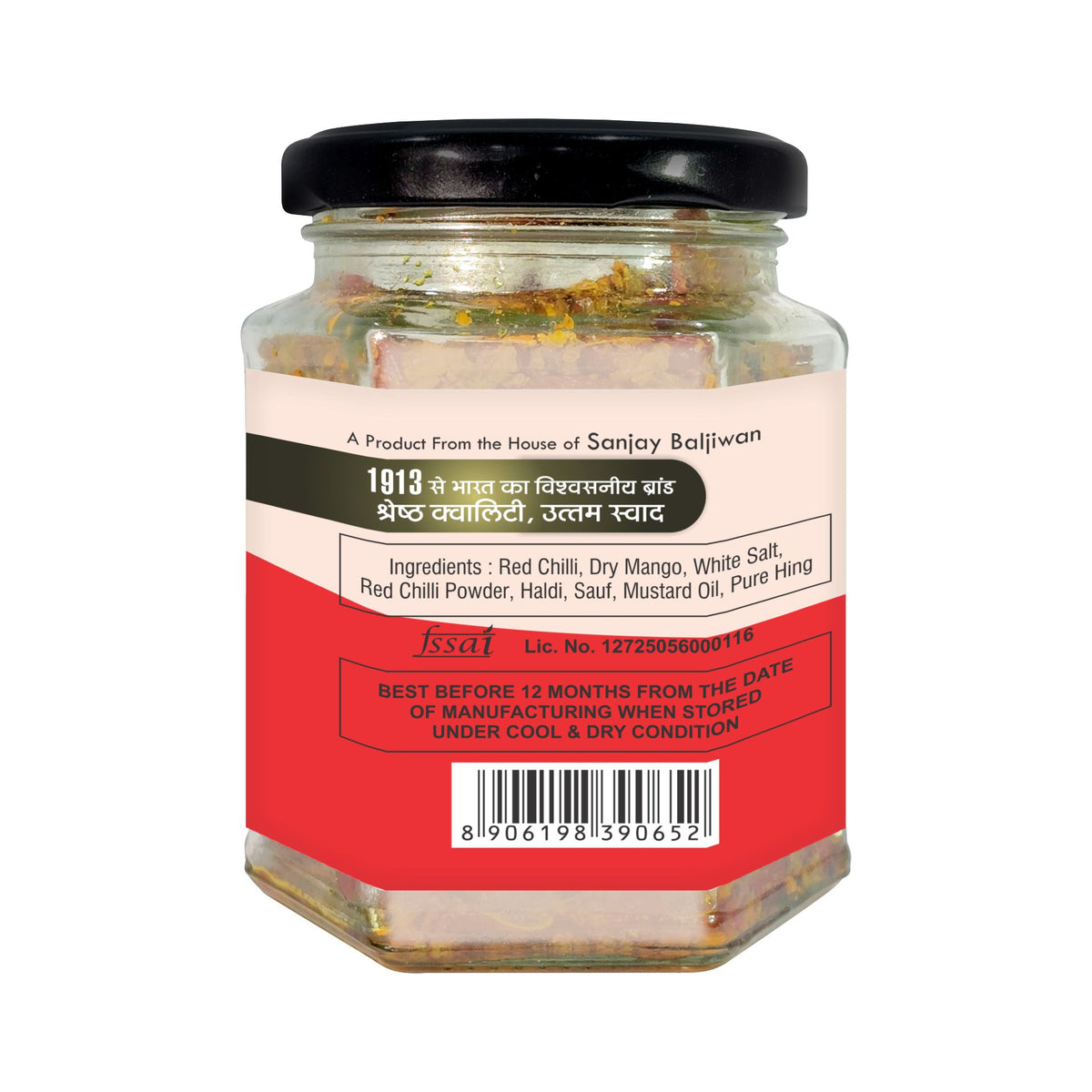 Stuffed Red chilli|laal mirch bharwa achar|rajsthan pickle|Traditional pickle|spicy pickle|mirch ka achar