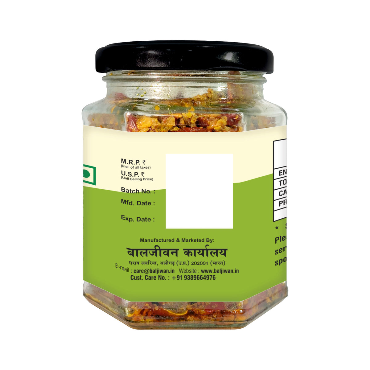 Aam ka sukha achar|less oil pickle|freshly homemade|traditional Indian pickle
