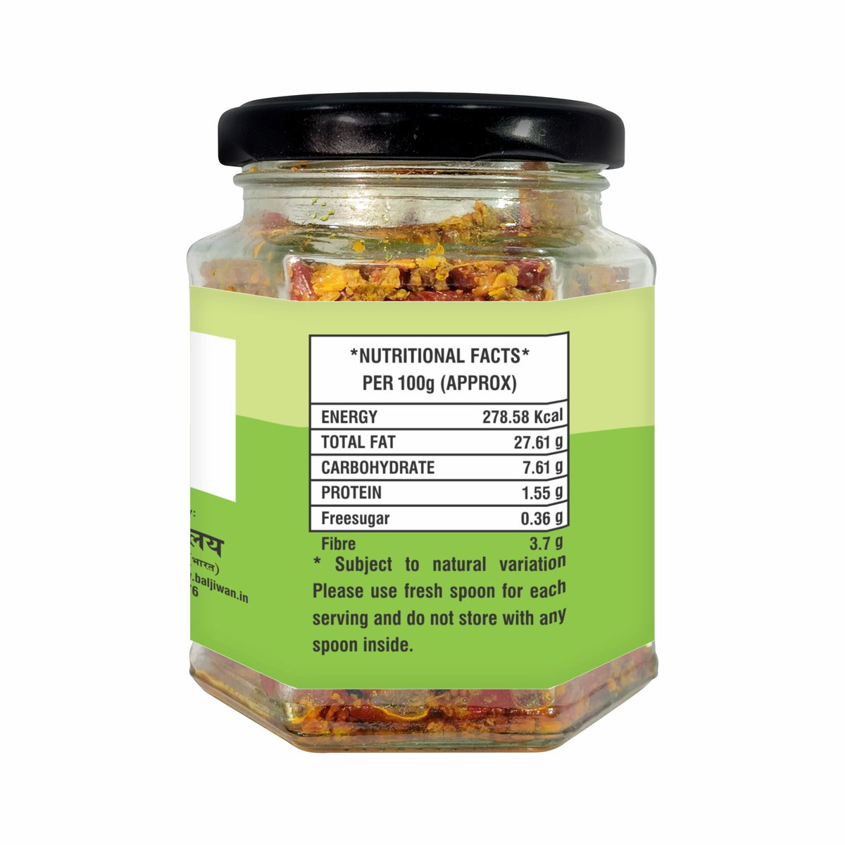 Amla ka achar|Indian gooseberry|tangy pickle|preservative-free|without onion pickle