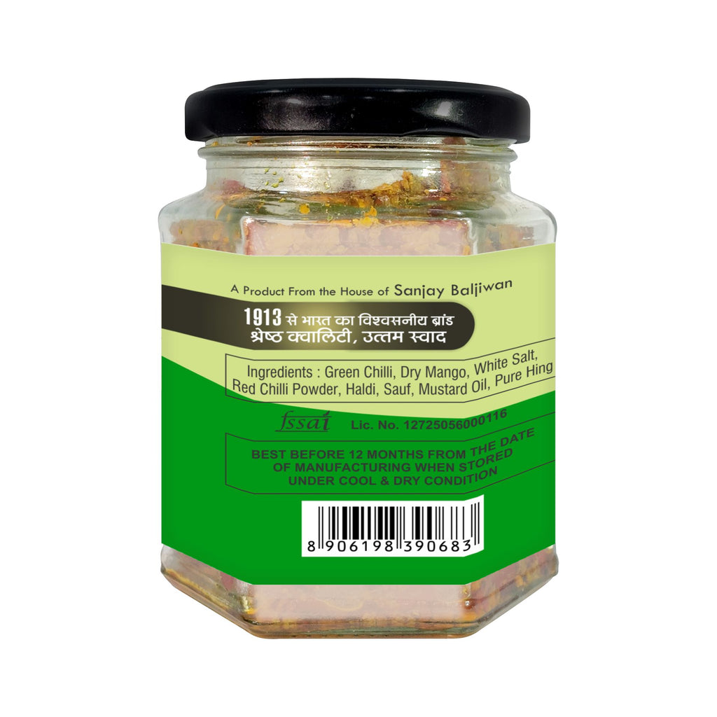 Green Chilli|hari mirch ka achar|spicy pickle|Fresh homemade pickle|Authentic Indian Pickle|500g