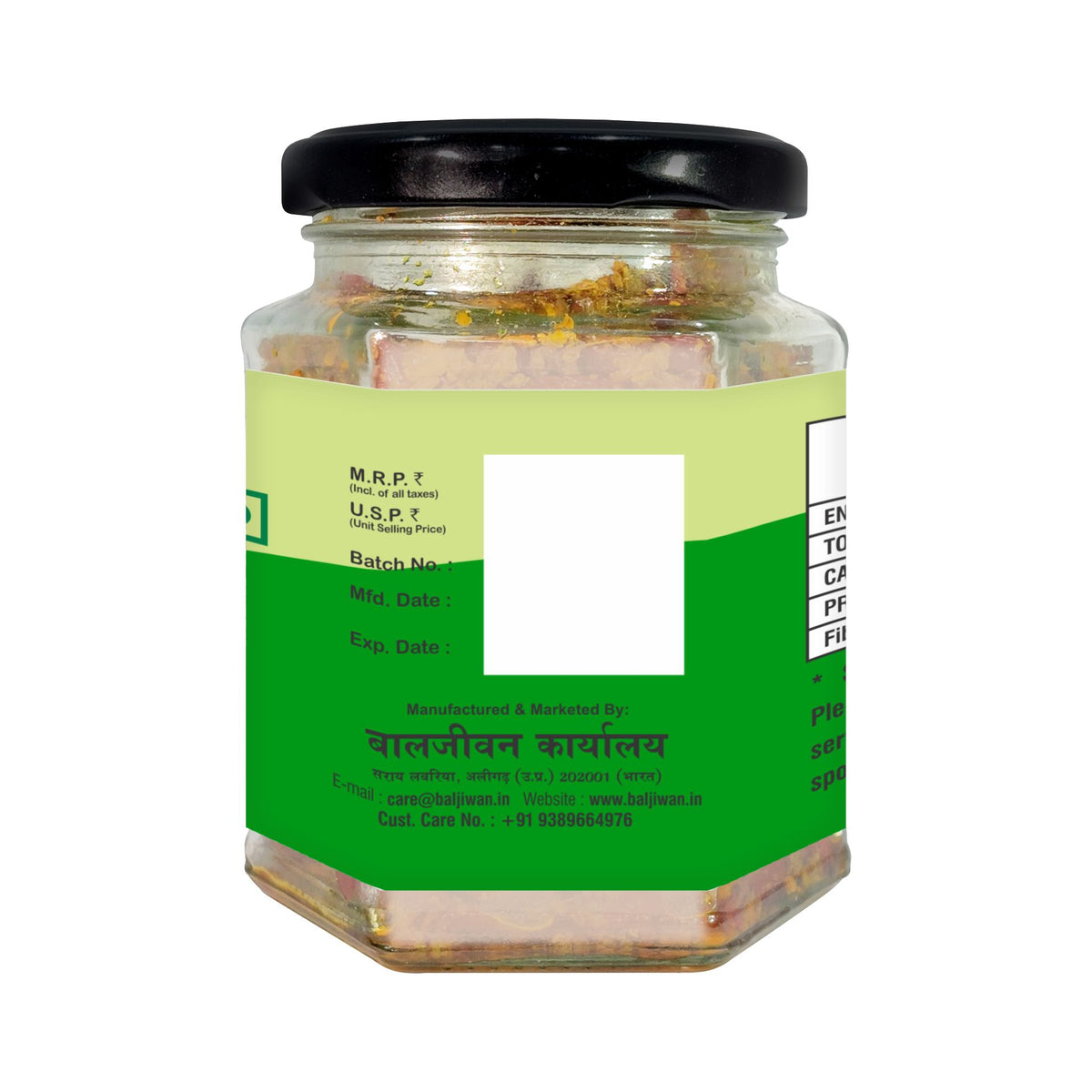 Green Chilli|hari mirch ka achar|spicy pickle|Fresh homemade pickle|Authentic Indian Pickle|500g